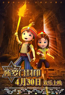 亚洲综合毛片