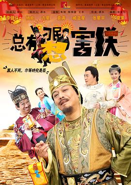 亚洲综合毛片